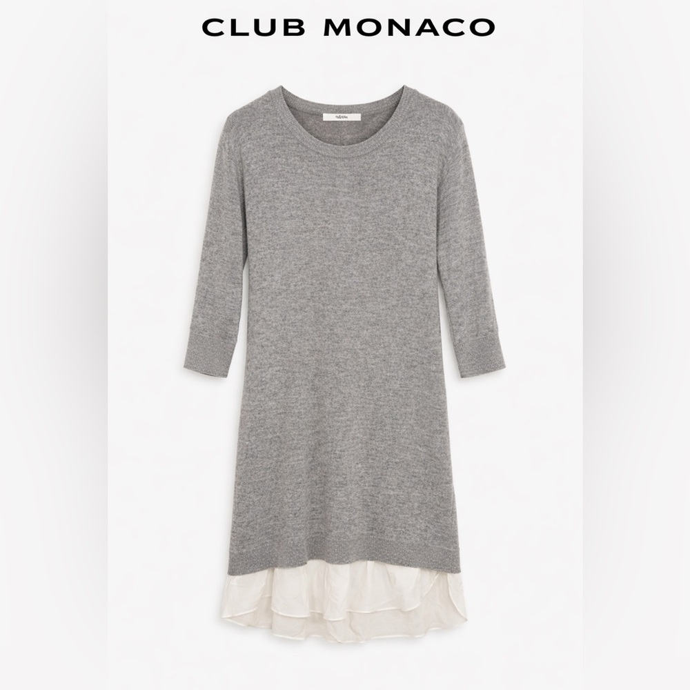 Club Monaco Grey Knit Dress with Cream Layered Hem